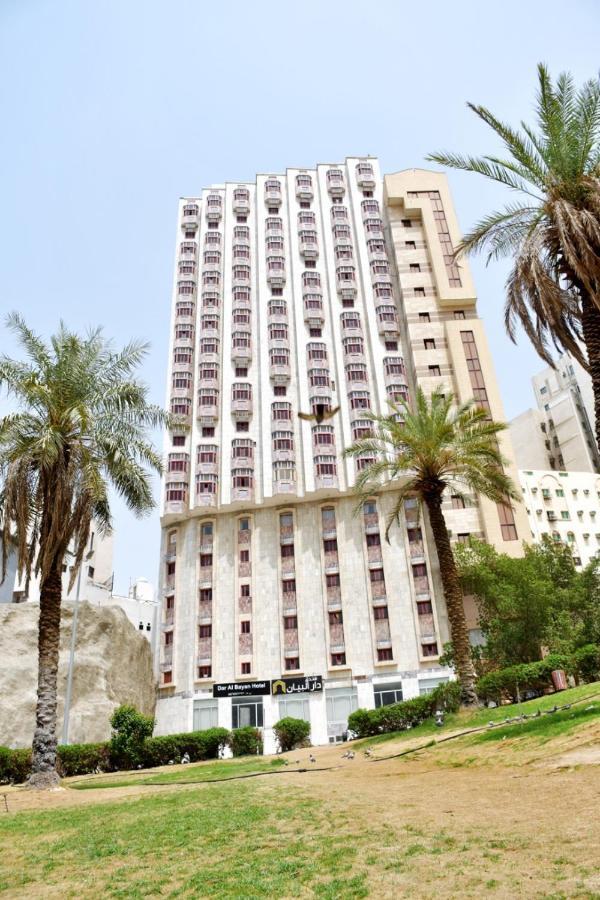 Dar Al Bayan Hotel Mecca 外观 照片